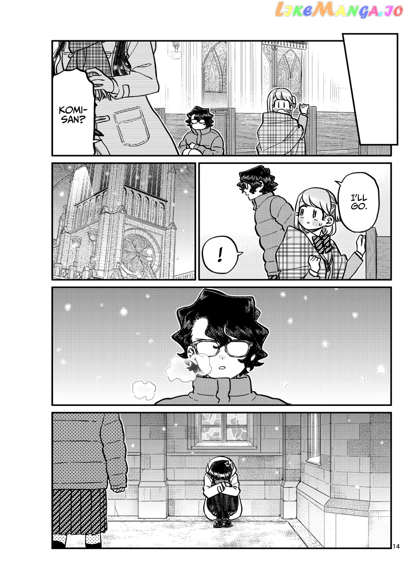 Komi Can